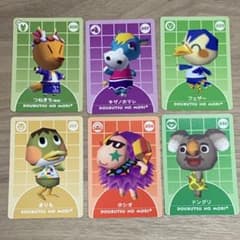どうぶつの森 カードe シリーズ4 まとめ売り B - メルカリ