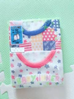 タンクトップ 肌着 90cmのサムネイル