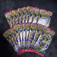 サーチ済み ストームエメラルダ 190パック ストームエメラルダ 19パック サーチ済み - メルカリ