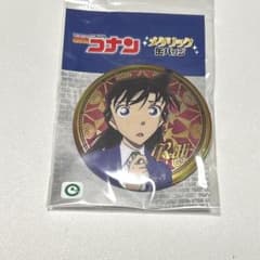 名探偵コナン_メタリック缶バッジ 毛利蘭 - メルカリ