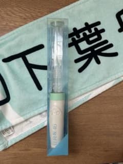 日向坂46 ペンライト 山下葉留花のサムネイル