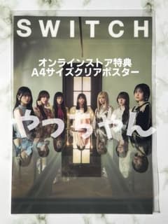 m39734275244_1.jpg?1758167950