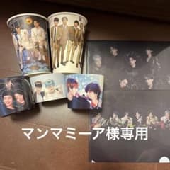 グクテテBTSカップホルダークリアファイルのサムネイル