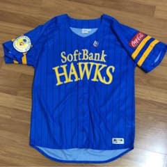 ソフトバンク レプリカユニフォームのサムネイル
