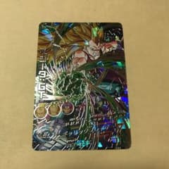 ドラゴンボールヒーローズ ベジータGTのサムネイル
