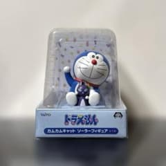 ドラえもん カムカムキャット ソーラーフィギュア