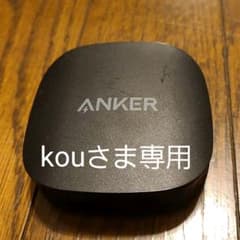 ANKER A3341のサムネイル