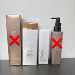 AXI ヘアコンセントレート洗顔料のサムネイル