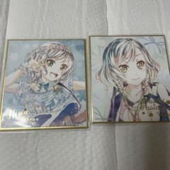 ガルパ　氷川日菜　色紙のサムネイル