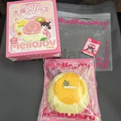 Mellojoy メロジョイ 大福 グァバ | Shop at Mercari from Japan! | Buyee