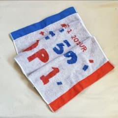 美品 / PEOPLE1 嘘だらけのPEOPLE1 ライブタオルのサムネイル