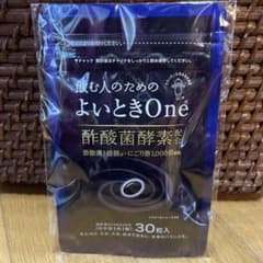よいときOne 酵素菌サプリ 30粒のサムネイル