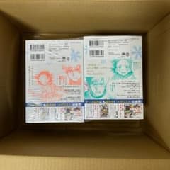 【新品未読】メダリスト 1-12巻セット 【全巻】