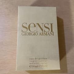 GIORGIO ARMANIエンポリオ センシ50mlのサムネイル