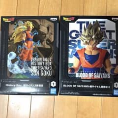 ドラゴンボールZ フィギュア 2点セット 孫悟空のサムネイル