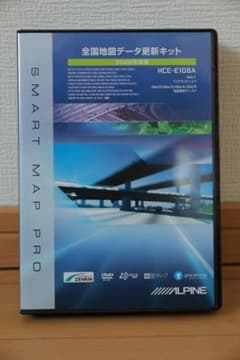 K様専用　ALPINE 全国地図データ更新キット2022年度版HCE-E106Aのサムネイル
