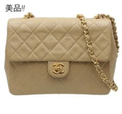 N2560 美品 シャネル ミニマトラッセ ラムスキン チェーンショルダーバッグ N2560 美品 シャネル ミニマトラッセ ラムスキン チェーンショルダー
