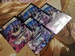 デュエルマスターズ  オールデリートのサムネイル