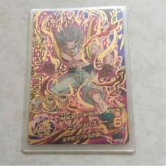 スーパーベビートランクスのサムネイル