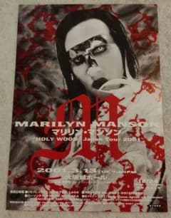 MARILYN MANSON　フライヤーのサムネイル
