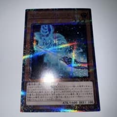 遊戯王 マジシャンズロッド 25thシークレット - メルカリ
