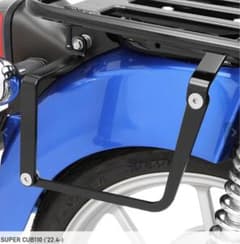 エンデュランス製サイドバックサポート　クロスカブ　スーパーカブのサムネイル