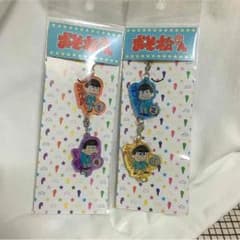 しおん様専用ページのサムネイル