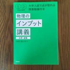 りんご☆  プロフ必読様 リクエスト 2点 まとめ商品のサムネイル