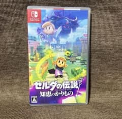 ゼルダの伝説 知恵のかりもののサムネイル