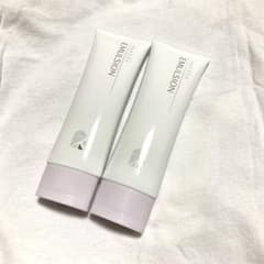 リケラエマルジョン 80g 2本セットのサムネイル
