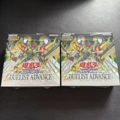遊戯王 デュエリストアドバンス 2box 新品未開封シュリンク付 - メルカリ