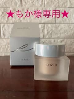 【新品未使用】RMK《ジェルクリーミィファンデーション 202》のサムネイル
