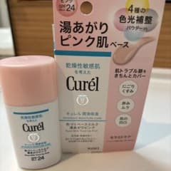 キュレル　ベースミルク　湯あがりピンクのサムネイル