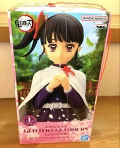 【新品未開封品】カナヲ　フィギュア　グリッターグラマラス
