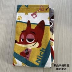 시마무라 줌 피어 2 페이스 타올 1 장