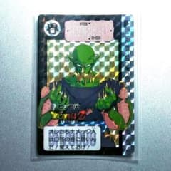 当時物＊1991年 初版 カードダス ドラゴンボールZ 270 ピッコロ＊極美品 当時物＊1991年 初版 カードダス ドラゴンボールZ 270 ピッコロ＊極美