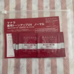 MANARA 薬用トーンアップUV ノーマル 0.5ml×6包のサムネイル