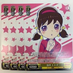 m39736436670_1.jpg?1639203073