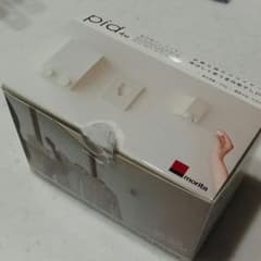 pid 4M 室内物干しワイヤー　moritaのサムネイル