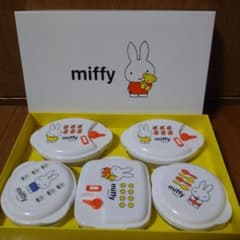 ミッフィー電子レンジ容器5PCのサムネイル