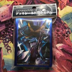 デッキシールドプレミアム　ダイゴ&メガメタグロスのサムネイル