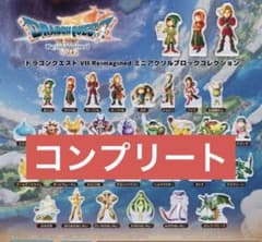 ドラゴンクエスト7 ミニアクリルブロックコレクション 全種コンプ