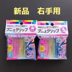 加藤製作所 セルロイド ペンシルエクステンダー 鉛筆補助軸 グリーン