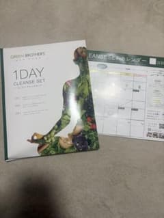 GREEN BROTHERS 1DAYクレンズセットのサムネイル