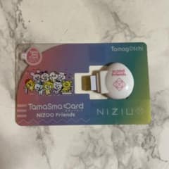 たまスマカード NIZOO Friends たまスマカードNIZOOフレンズのサムネイル