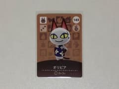 かきく様　専用のサムネイル