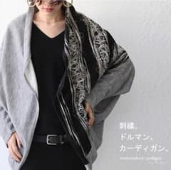 antiqua アンティカ 刺繍ドルマンカーディガン カーディガン レディースのサムネイル