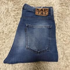KAPITAL キャピタル 14ozデニム 5P 型番 SLP017 サイズ34 KAPITAL キャピタル 14ozデニム 5P 型番 SLP017 サイズ34 - メルカリ