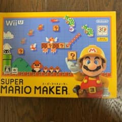 スーパーマリオメーカー　限定仕様ブックレット付きのサムネイル