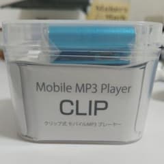 mp3 플레이어